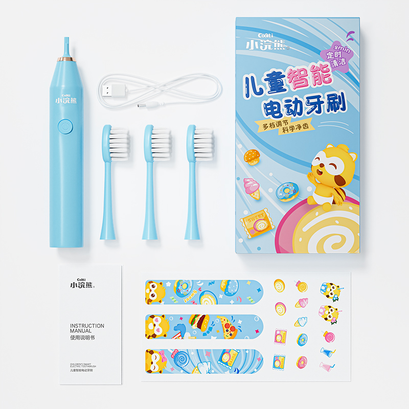 小浣熊儿童智能电动牙刷