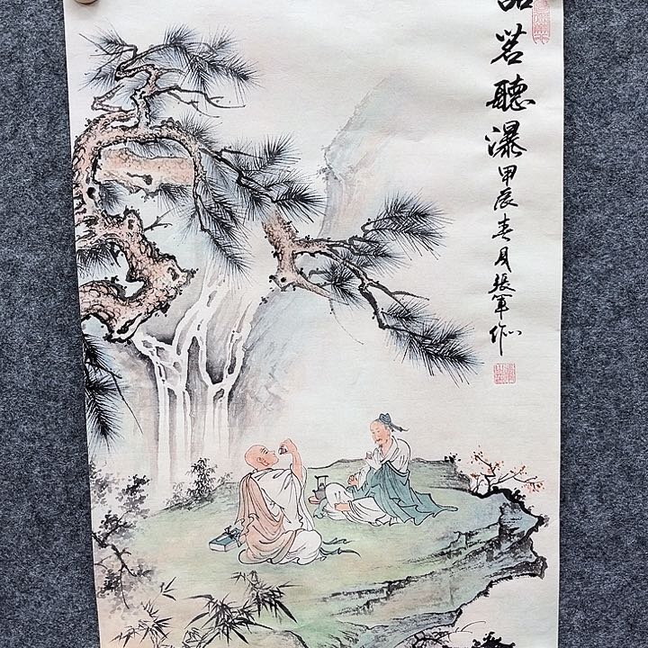 艺术作品欣赏作品