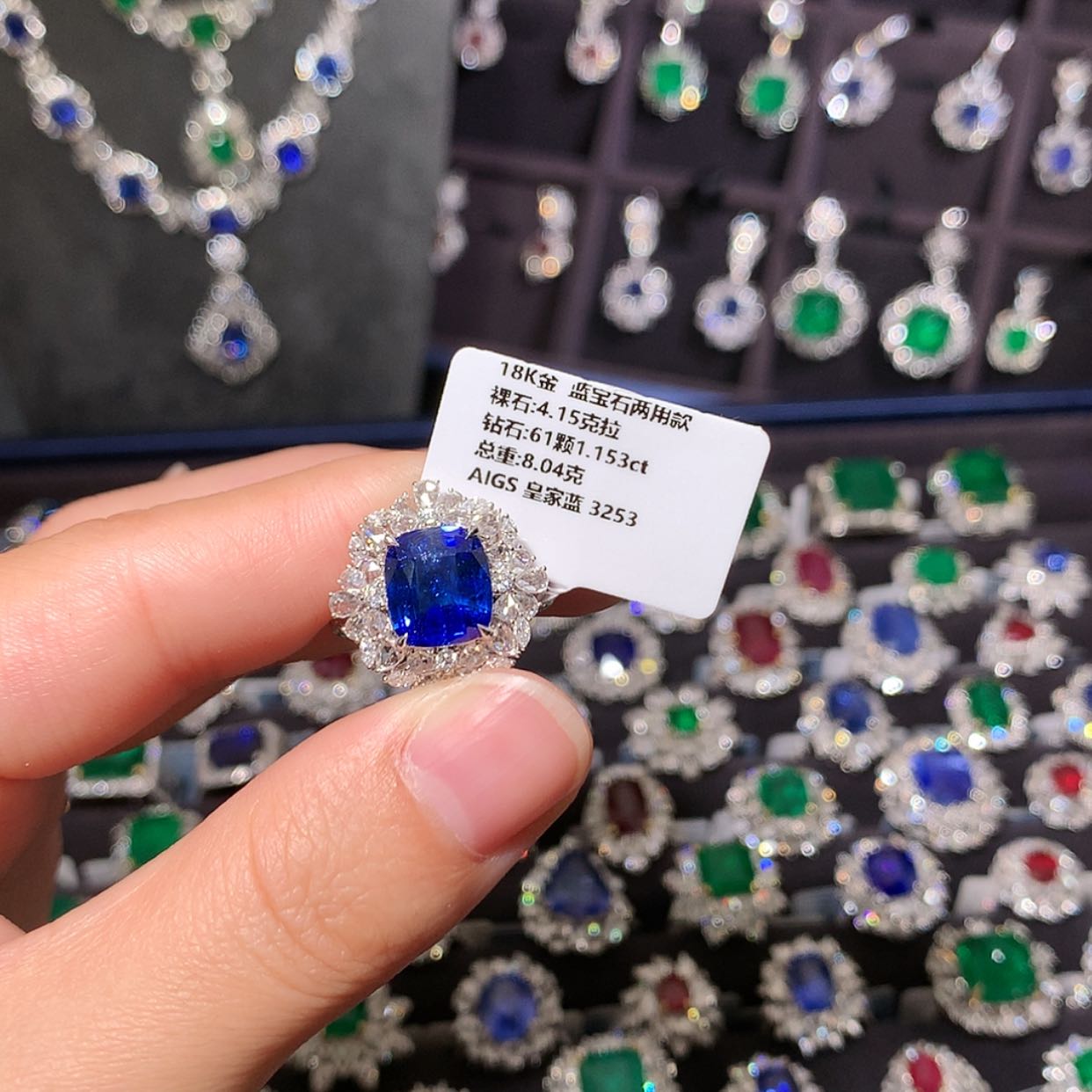 【闪购商品】蓝宝石戒指18K金镶嵌