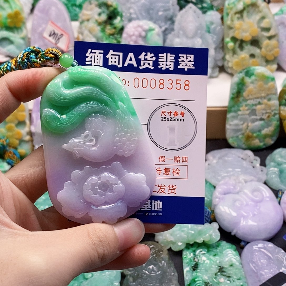 吊坠(不含链)未镶嵌翡翠雨**狗