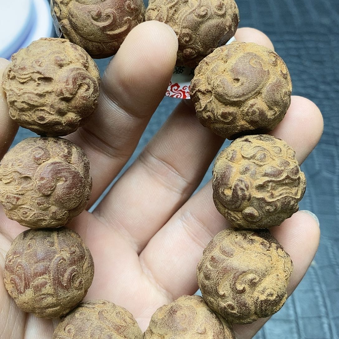 沉香沉香碎屑7血棋