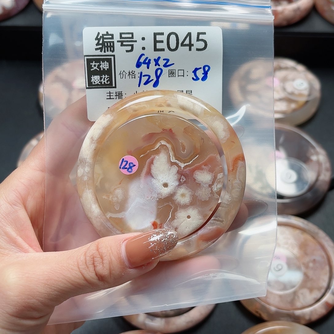 石英质玉手镯合金冬*子