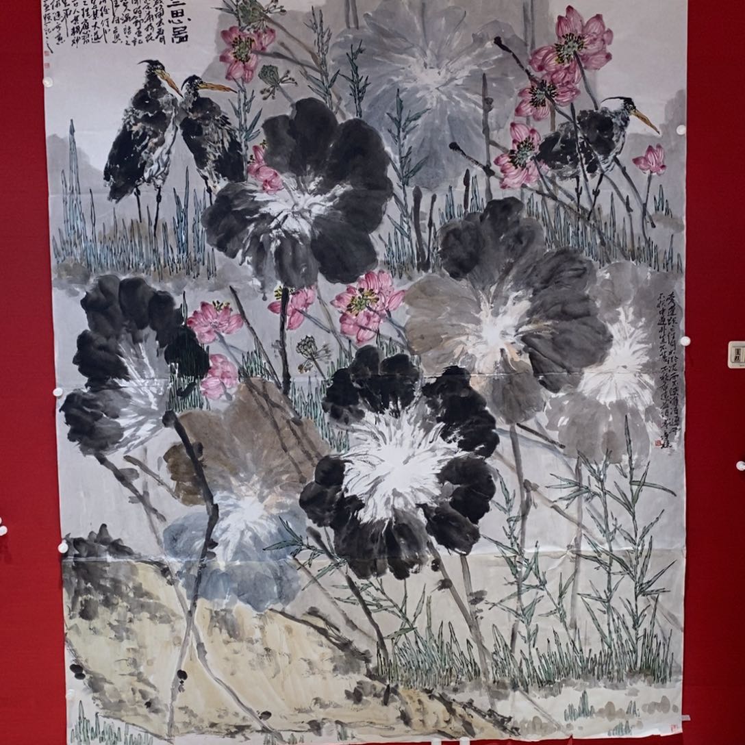 国画国画艺术国画艺术