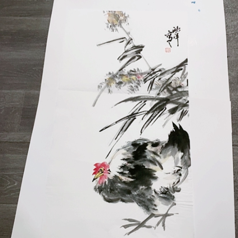 【闪购商品】一二三四五六七八九