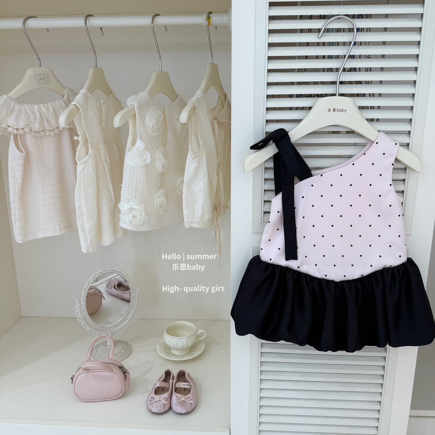 【乐恩baby】法式甜美！原创款夏女童粉色波点蝴蝶结斜肩背心花苞裙