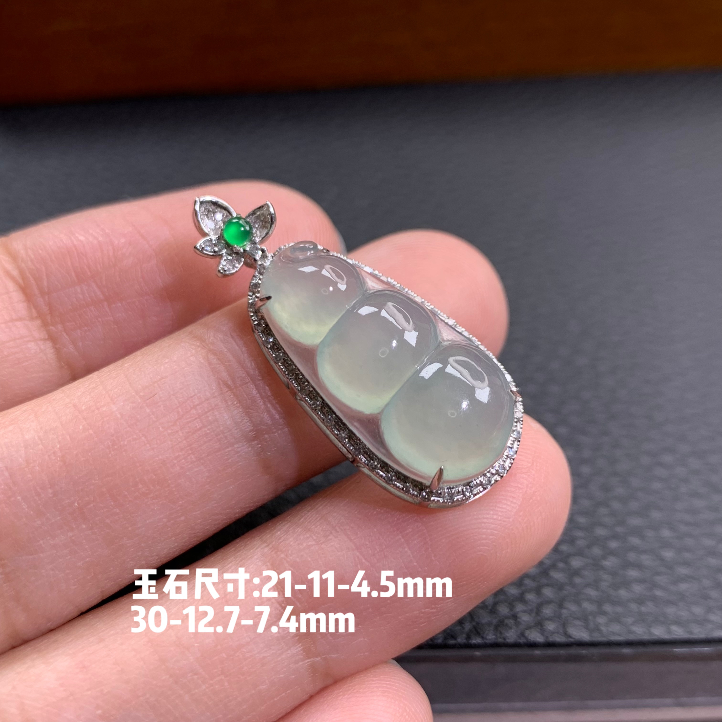 仙子翡翠18k金镶嵌冰种起光晴底福豆吊坠缅甸翡翠A货精致细腻气质