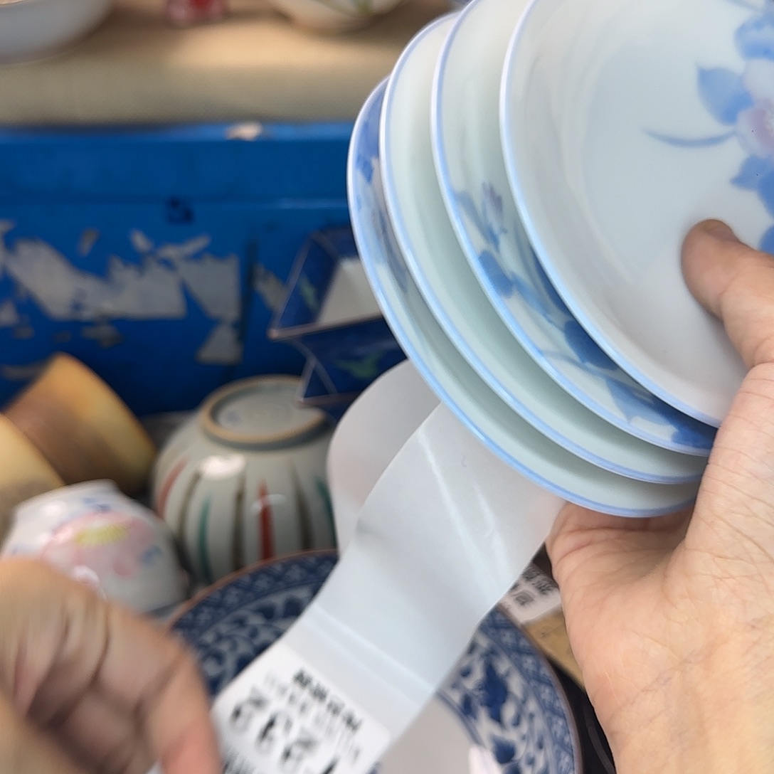 达***勒瓷片232 回流日瓷全场满18米包邮