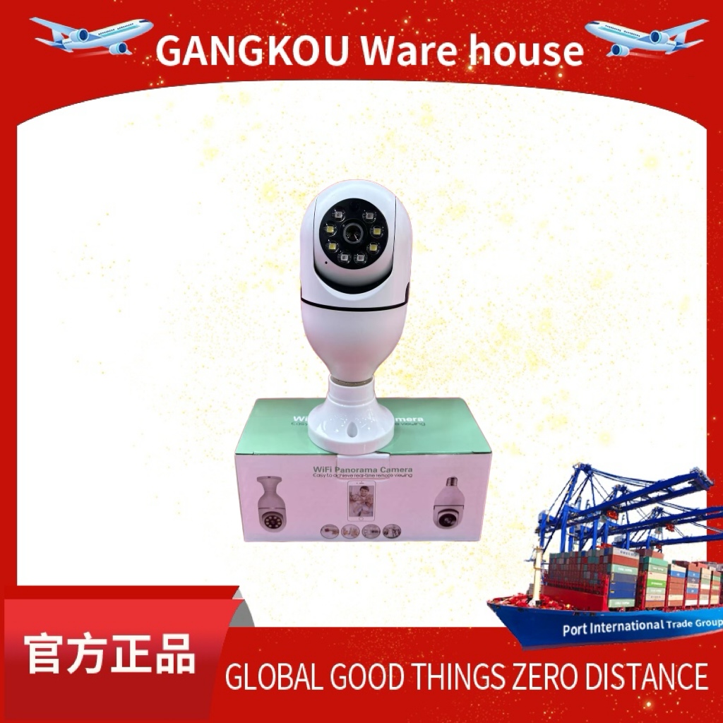 【高货品质】视频无线摄像头室内家用会议摄像头