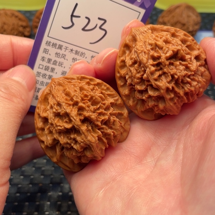 文玩核桃把件43星星523