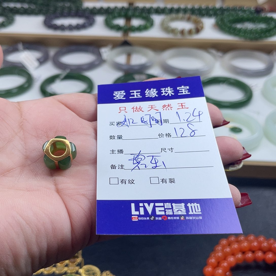 和田玉（碧玉）颈饰银S925镶嵌如*呵