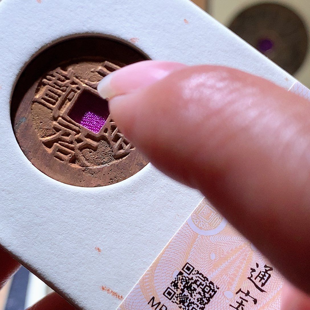 铜22发财发财发财发财