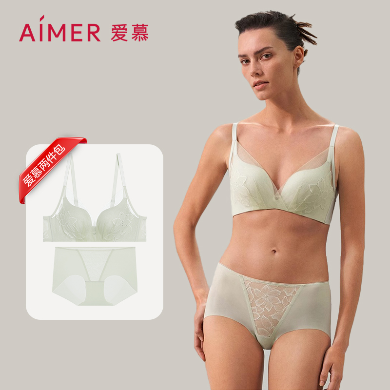 AIMER/爱慕花之秘境蕾丝文胸套装A-C杯无托中厚模杯内衣FH202505