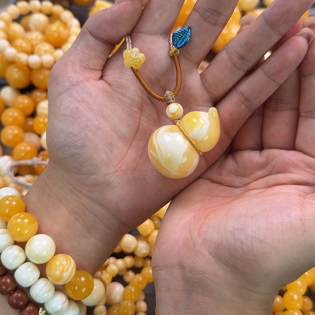 蜜蜡未镶嵌珠宝奇石