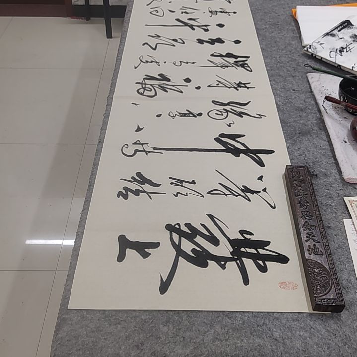 书法书法协会作品