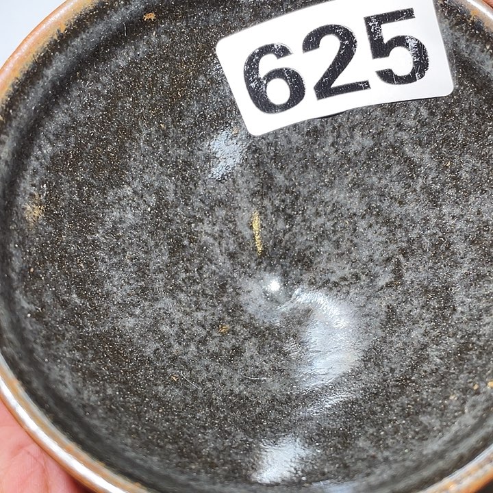 茶盏茶具的制作工艺和625年代