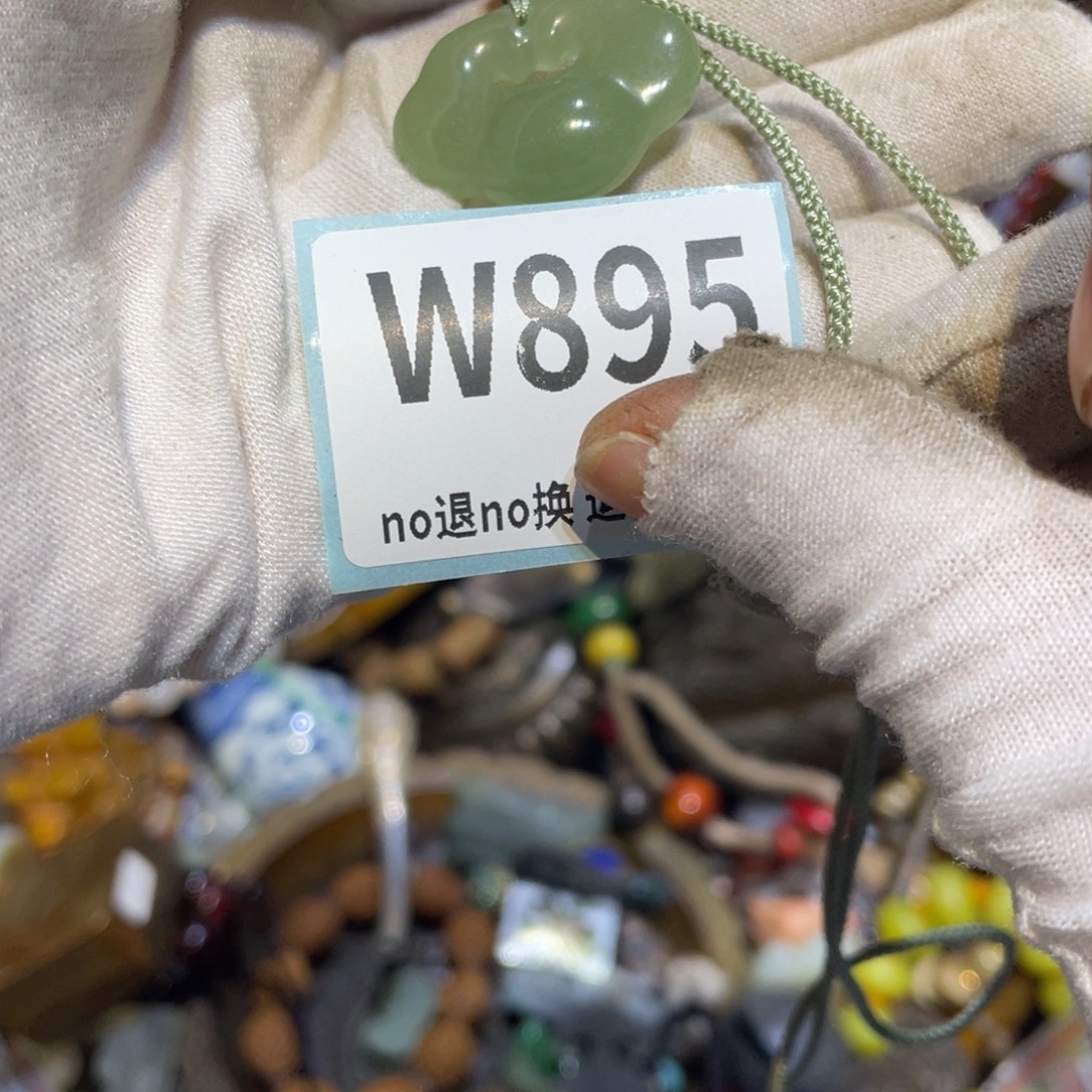 吴***潇陶瓷闲云直播火爆热卖