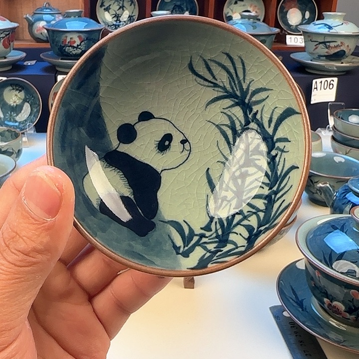 景德镇陶瓷陶瓷杯茶具