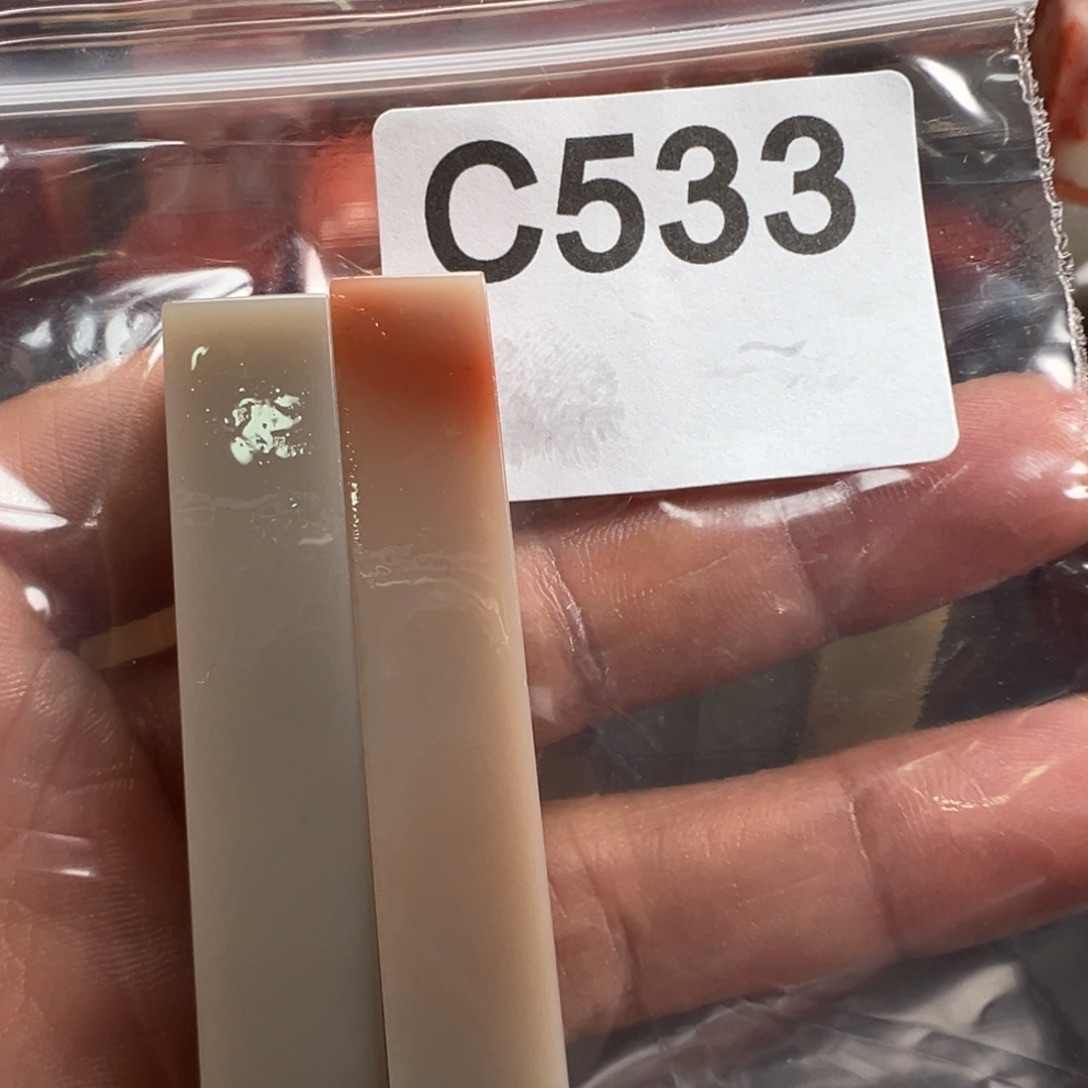 老挝石印石老挝石