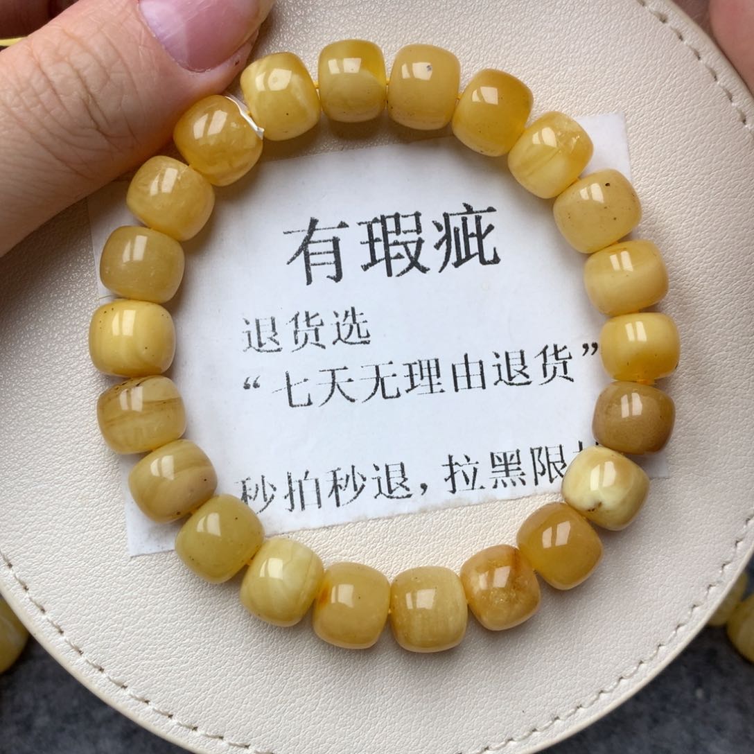 琥珀未镶嵌珠宝奇石5