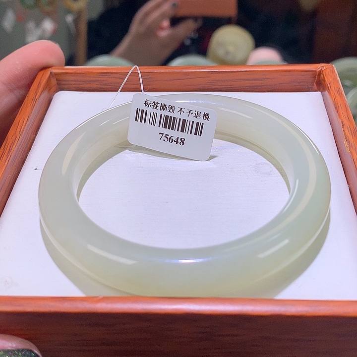 和田玉手镯未镶嵌54-55