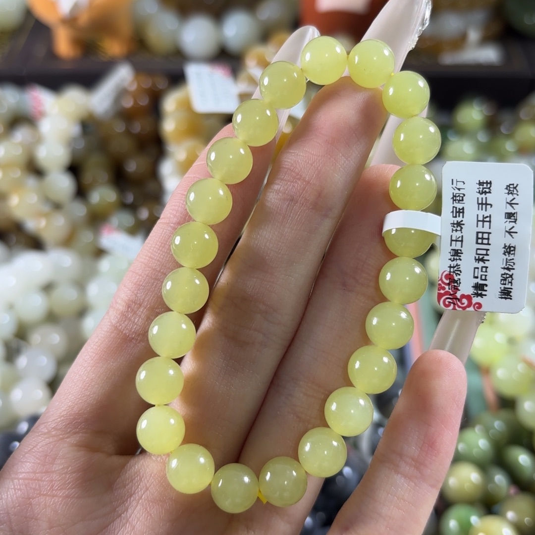 和田玉未镶嵌手链237