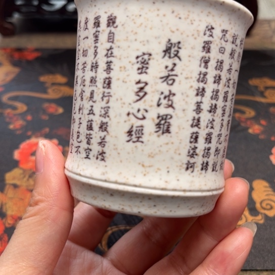 紫砂茶杯宜兴紫砂茶具