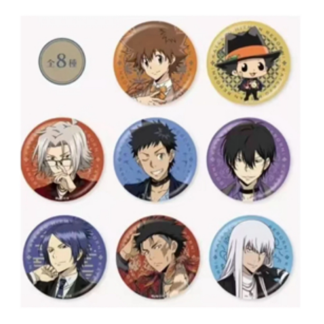 【代拆】【家庭教师】家教AMOCAFE咖啡吧唧 拍立得 盲盒