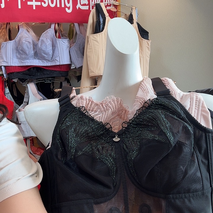 〆***瘦三醋酯纤维黑色80