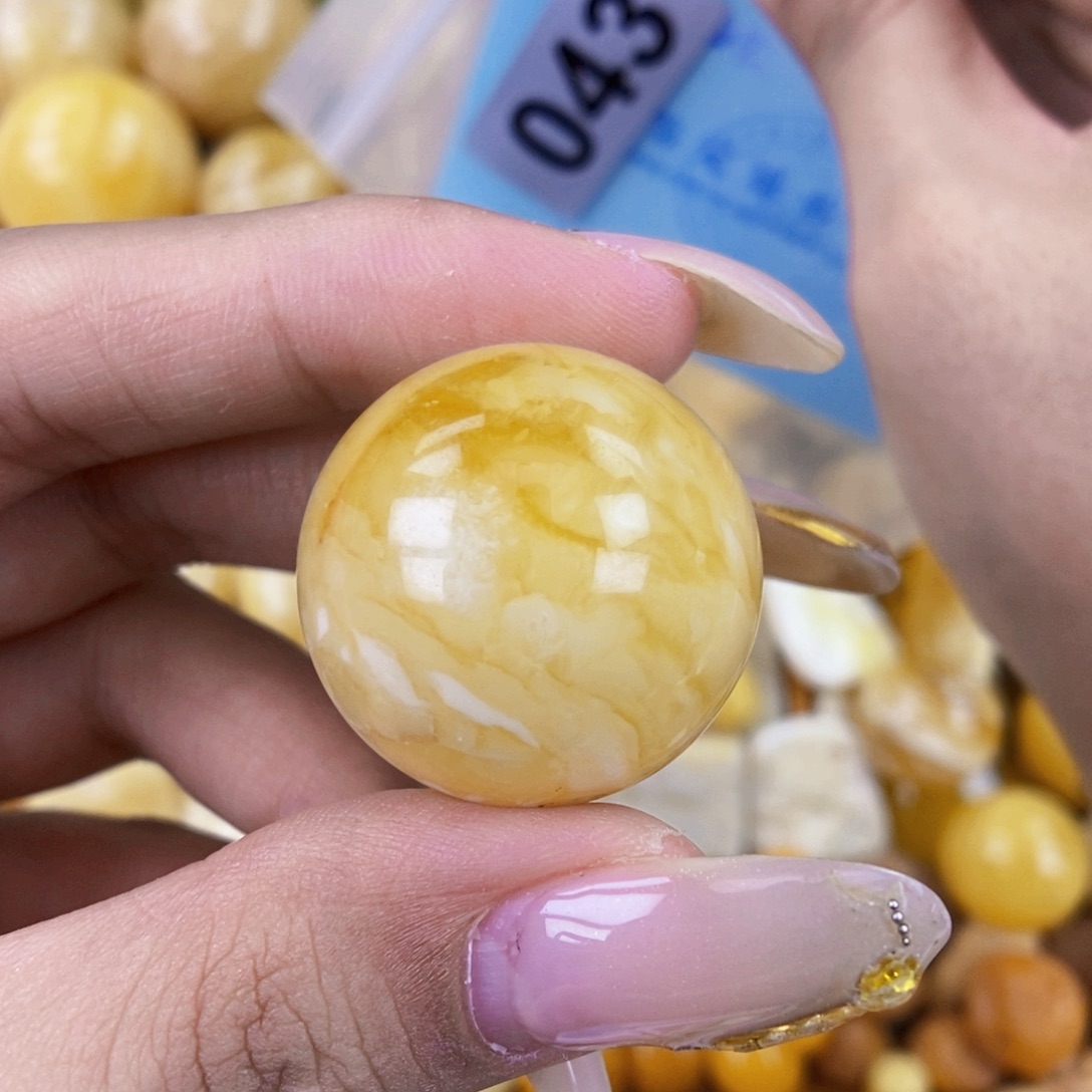 琥珀未镶嵌珠宝奇石26.5 粉