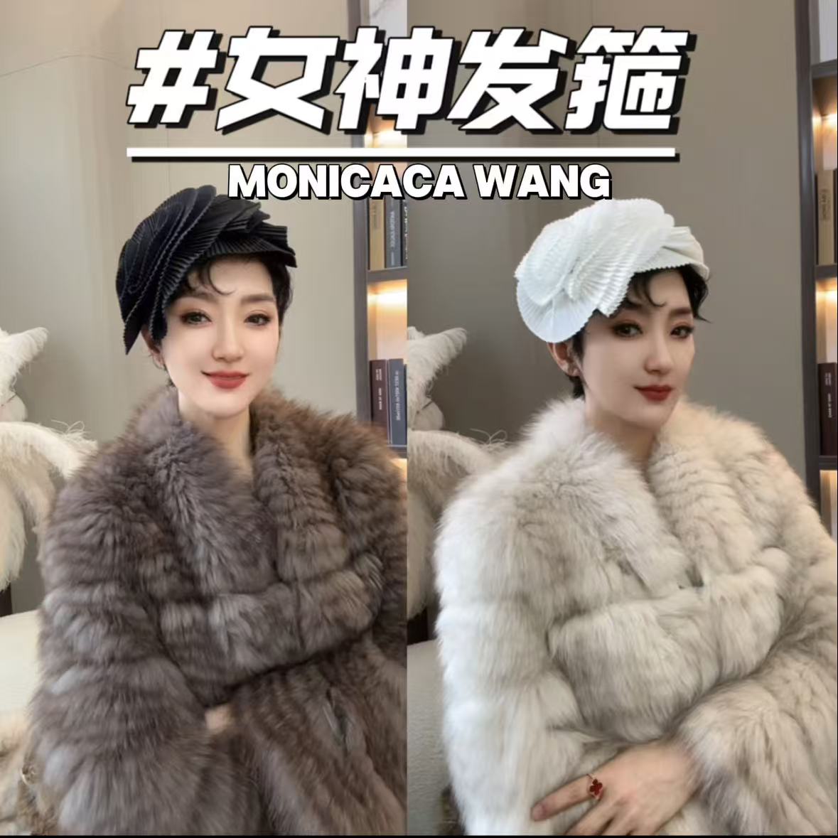 【莫妮卡卡】法式气质优雅时尚发箍FK1646