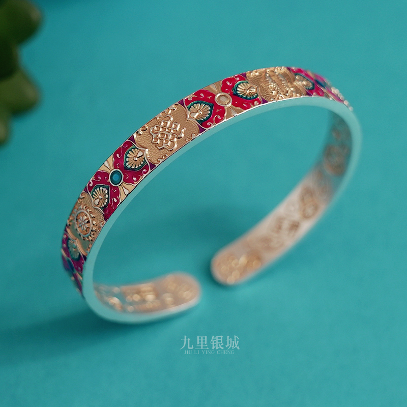 足银手镯 999.9纯银古法描金珐琅吉言手镯显白大气新中式镯子礼物