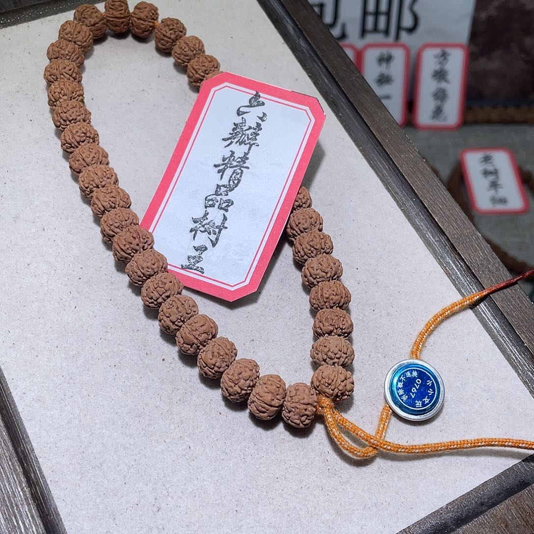 手串金刚菩提0767六瓣精品树王