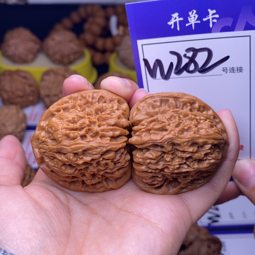 吊坠文玩核桃W282链接 三角疆42尺