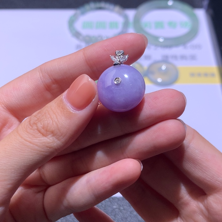 18K金镶嵌挂件翡翠