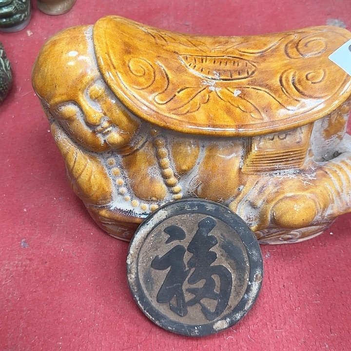 已***置这是老师喜欢的作品u