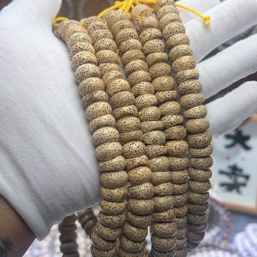 星月菩提吊坠13  原生态  54颗