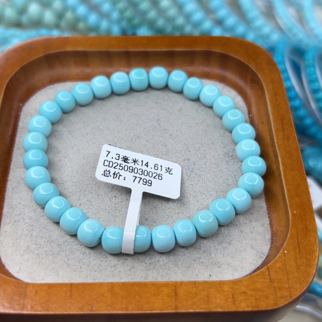 亚***跌绿松石未镶嵌珠宝半成品