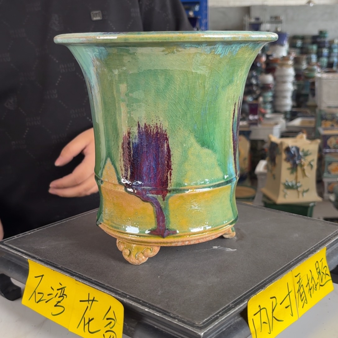 。一风堂石湾花盆 内18*19