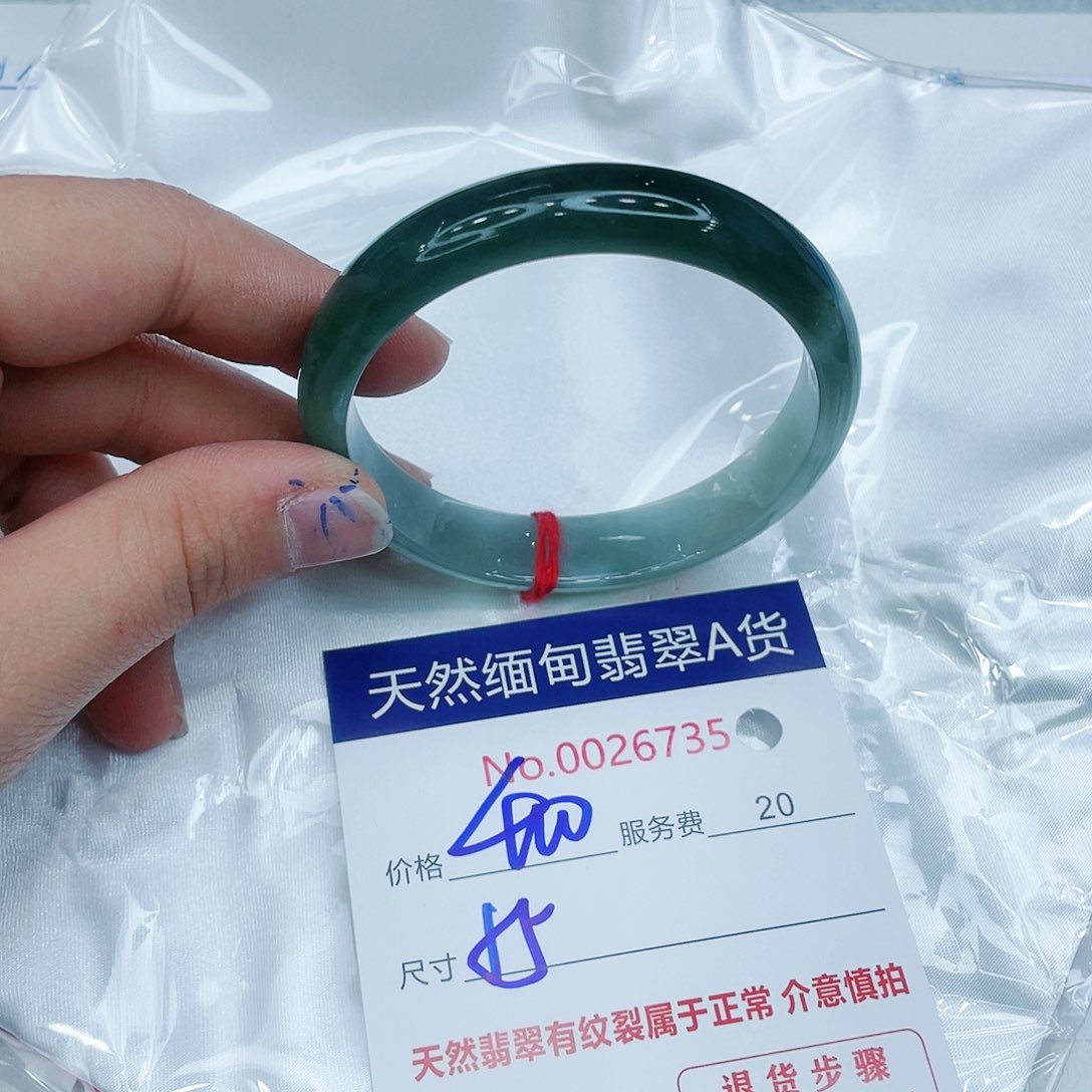 翡翠手镯未镶嵌4899632589
