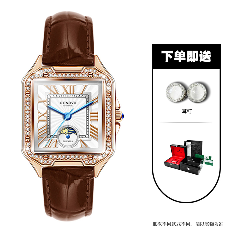 德国注册品牌RENOVO罗诺威高档时尚女士机械手表-R33190-LW
