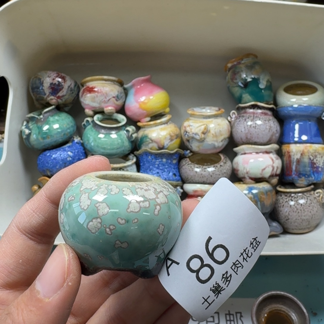 陶瓷艺术品设计与制作