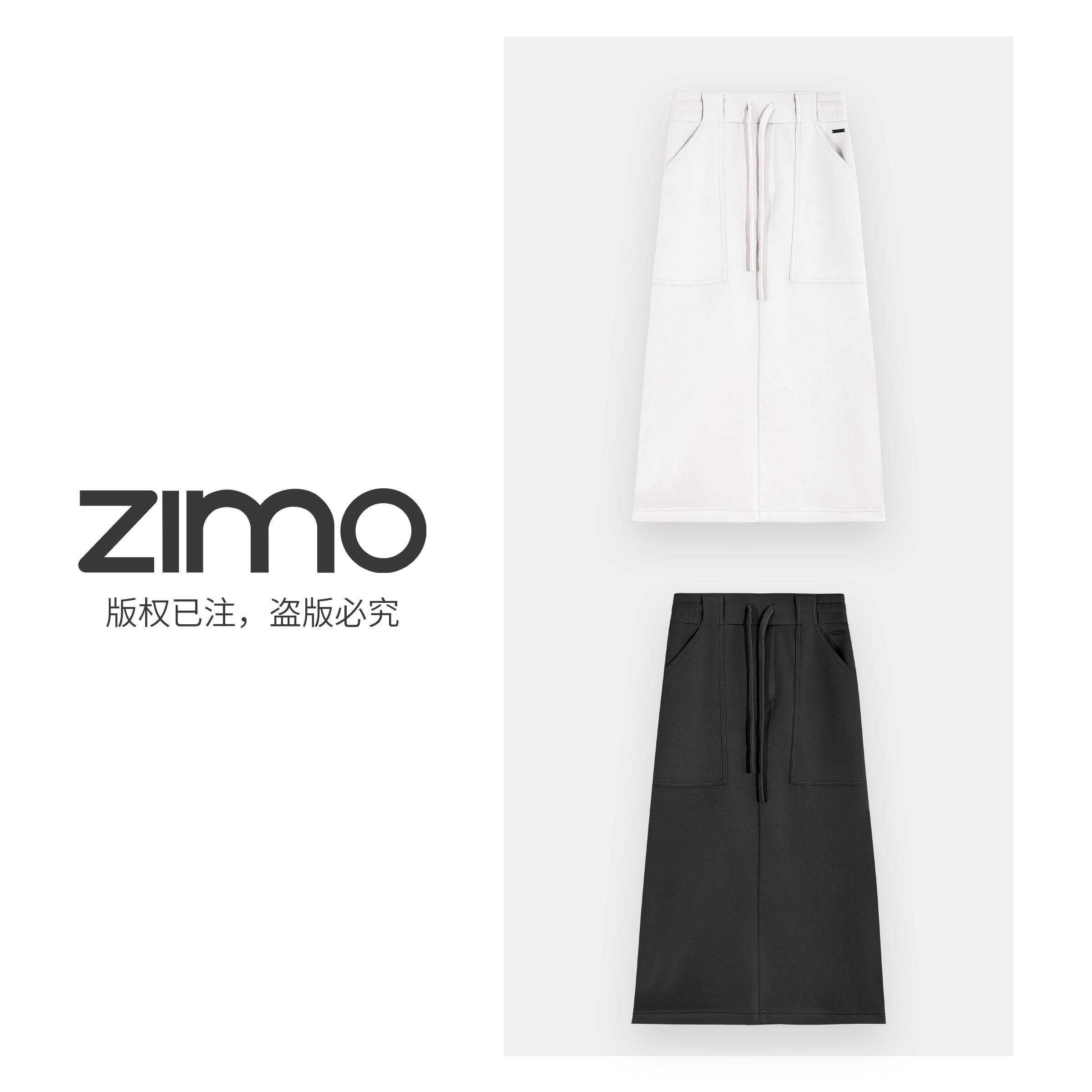 女士半身裙冷灰+煤灰714-zimo-瑜伽裙瑜伽服健身服外穿YFSK714