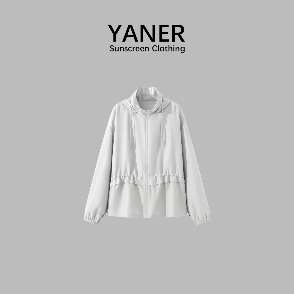 YANER/燕尔女士春夏100%桑蚕丝防晒服连帽时尚简约 抗60+UV