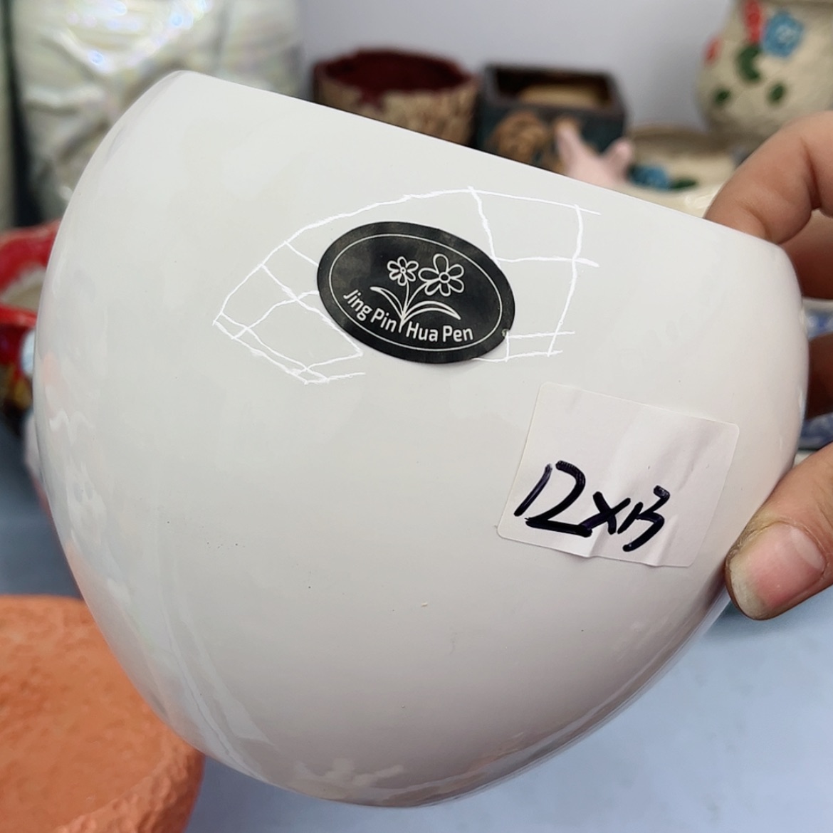 【闪购商品】陶瓷多肉绿植陶瓷花盆