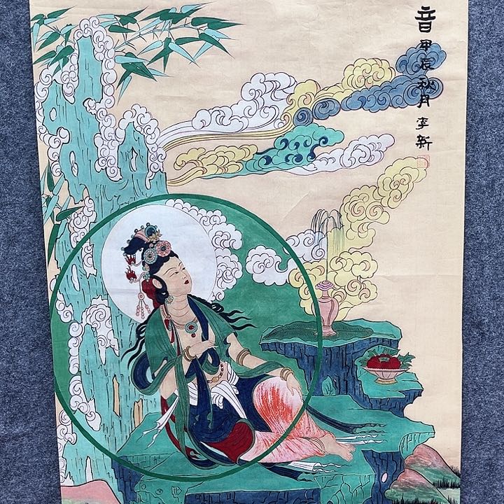 鲁岳艺术美术作品1