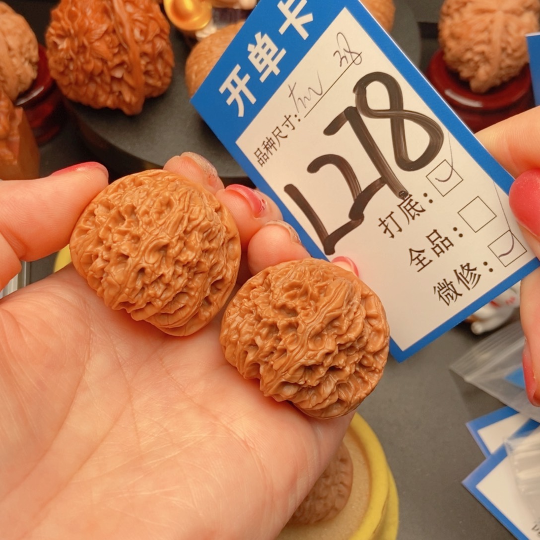 桃核吊坠核桃南疆