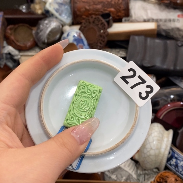 紫砂陶瓷艺术陶瓷艺术