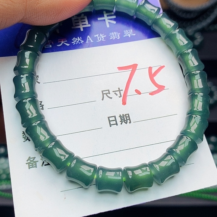 翡翠未镶嵌手链翡翠