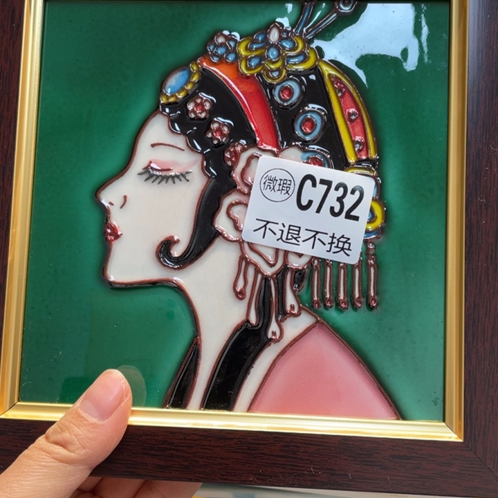 陶瓷y***开非遗手工，三彩陶瓷画