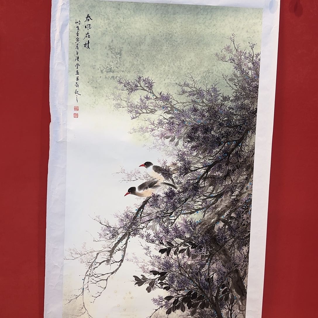 精品书画精品大展